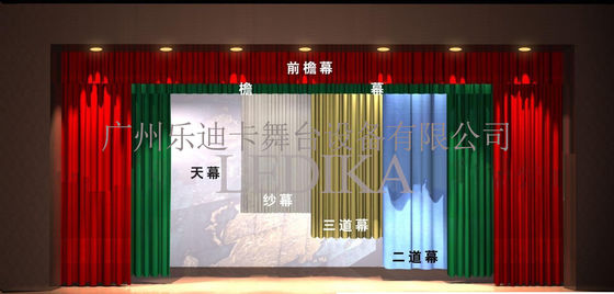 Electric stage curtain