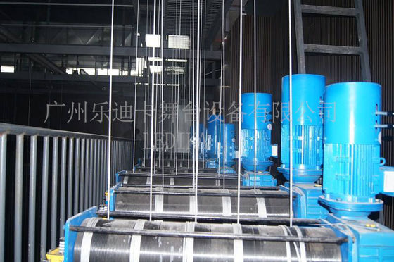 Electric stage curtain